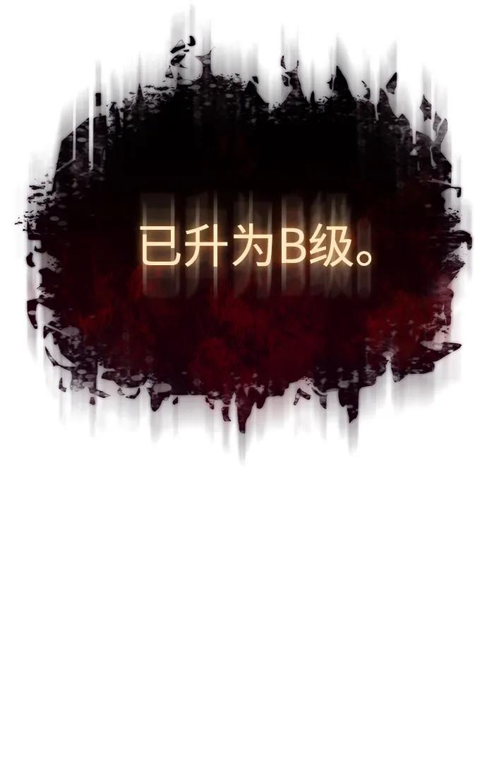 第 116 页