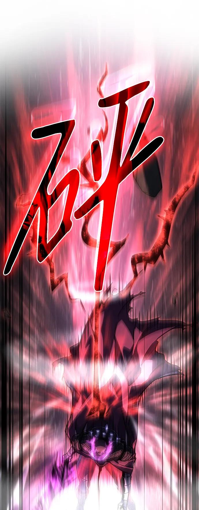 第 117 页