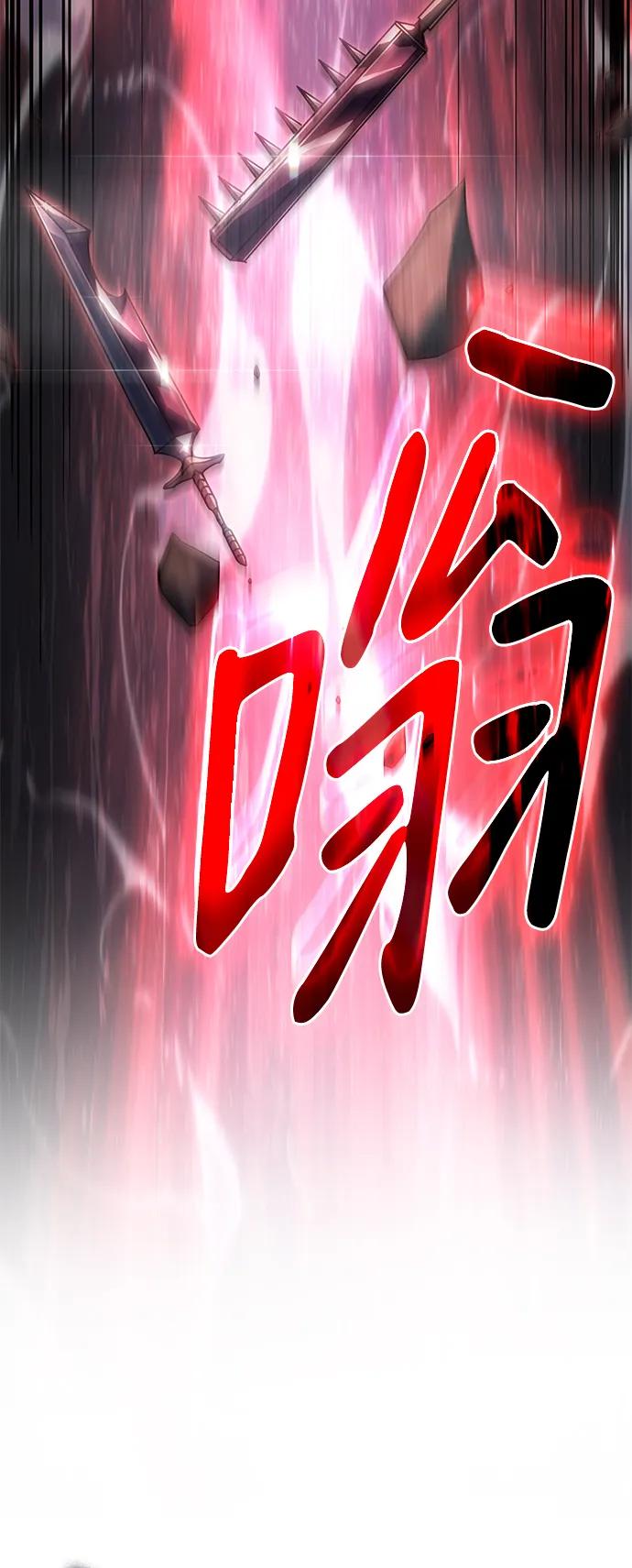 第 119 页