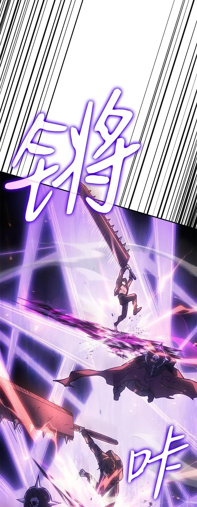第 123 页