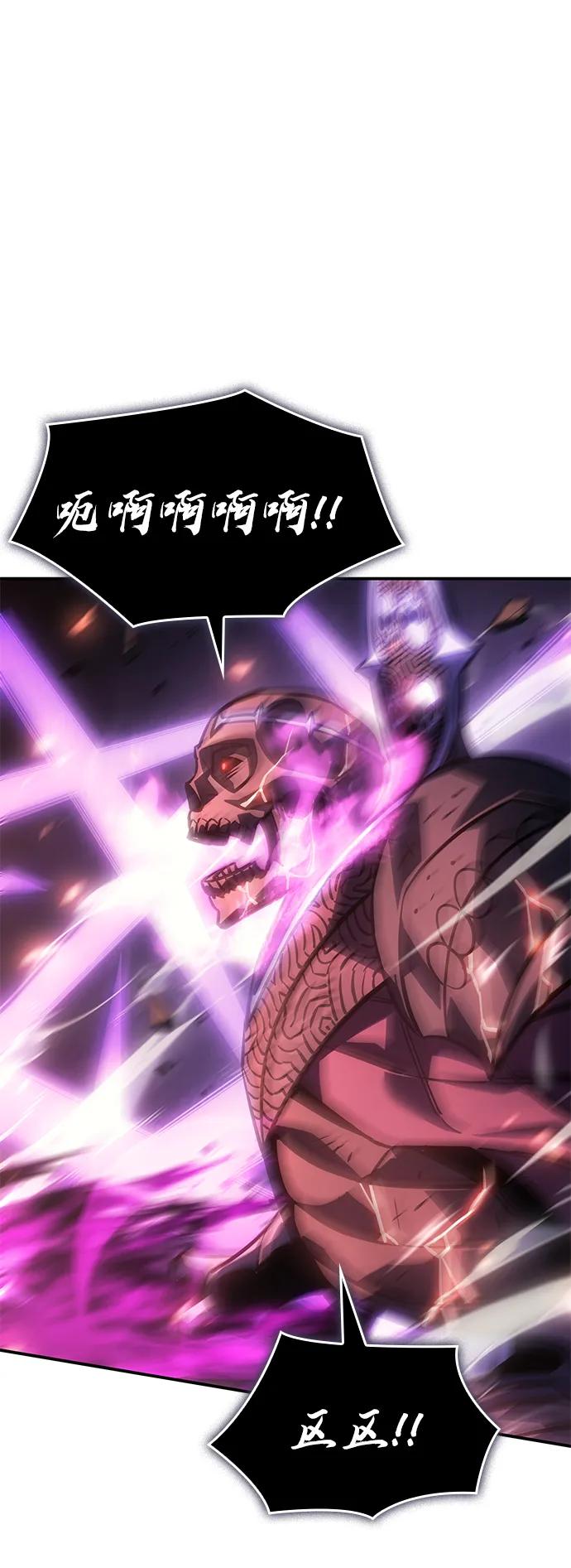 第 126 页