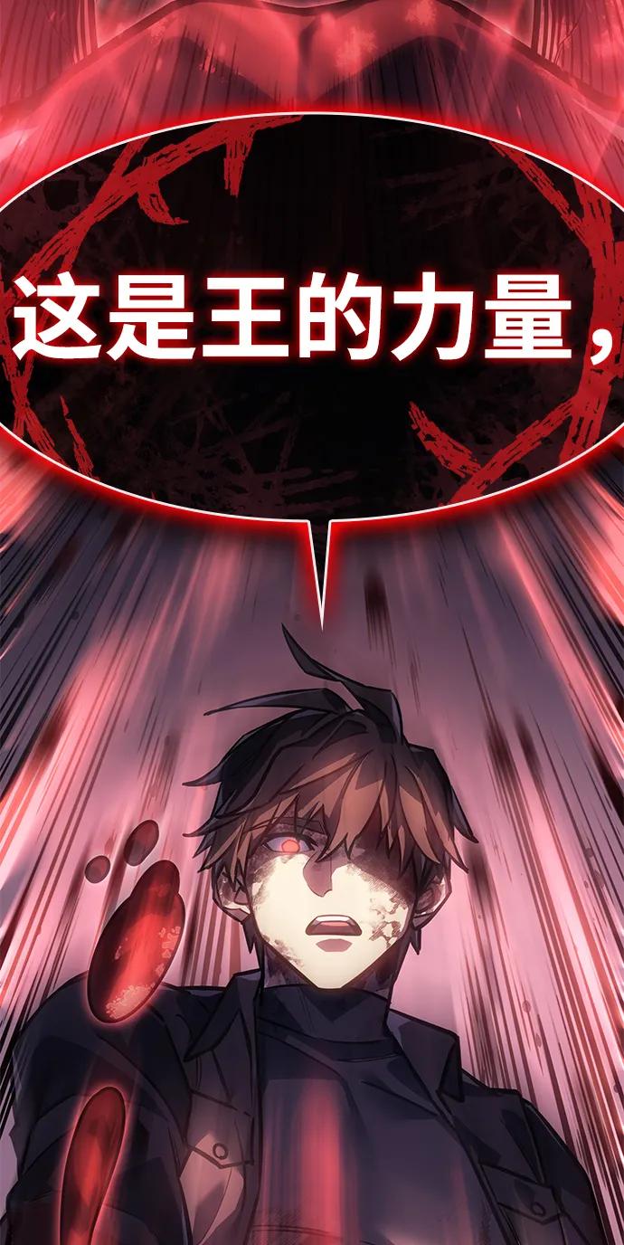 第 136 页