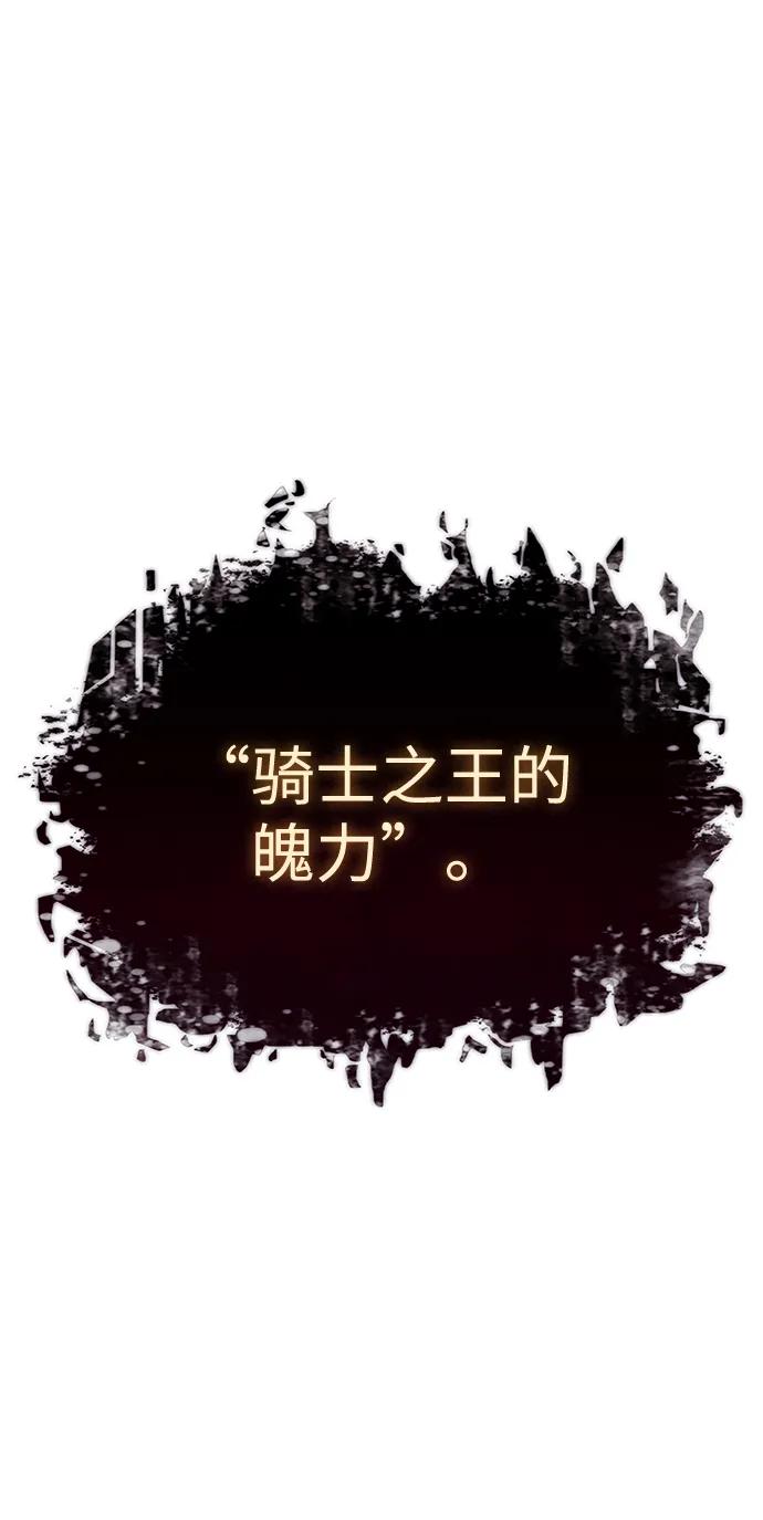 第 144 页
