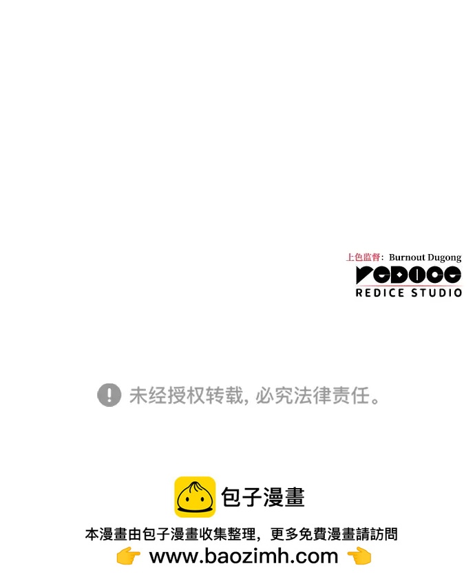 第 145 页