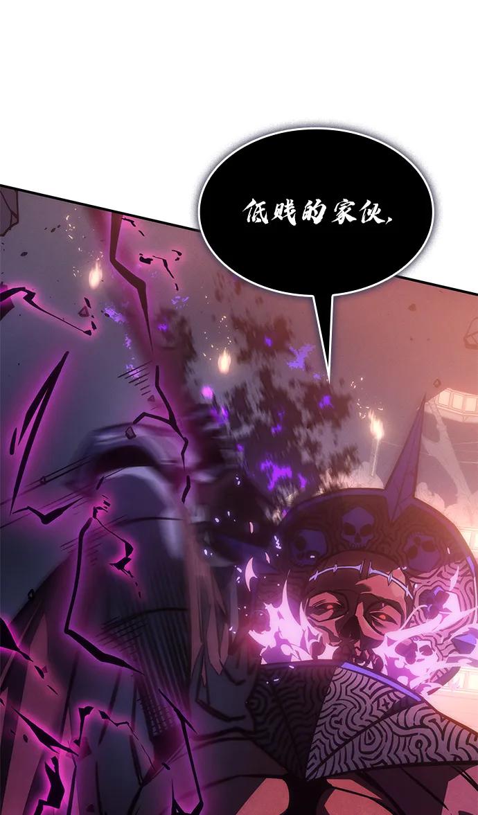 第 90 页