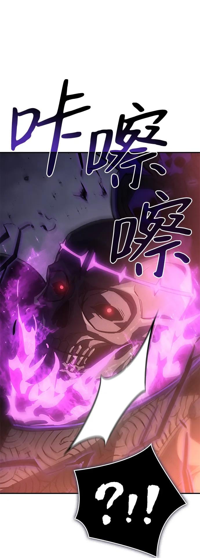 第 92 页