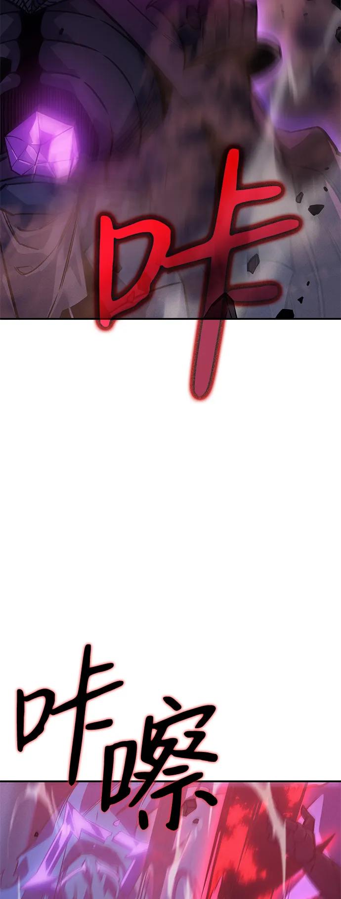 第 94 页