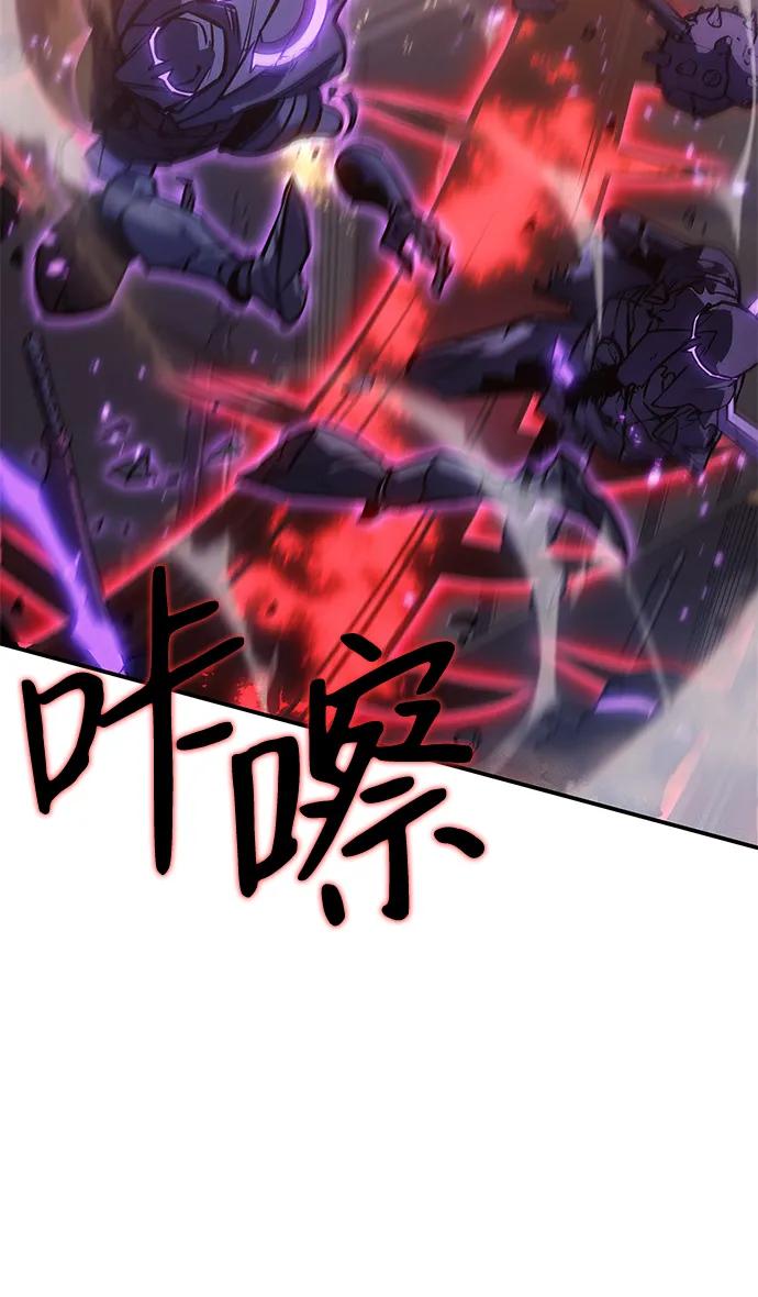 第 96 页
