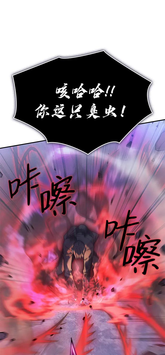 第 98 页