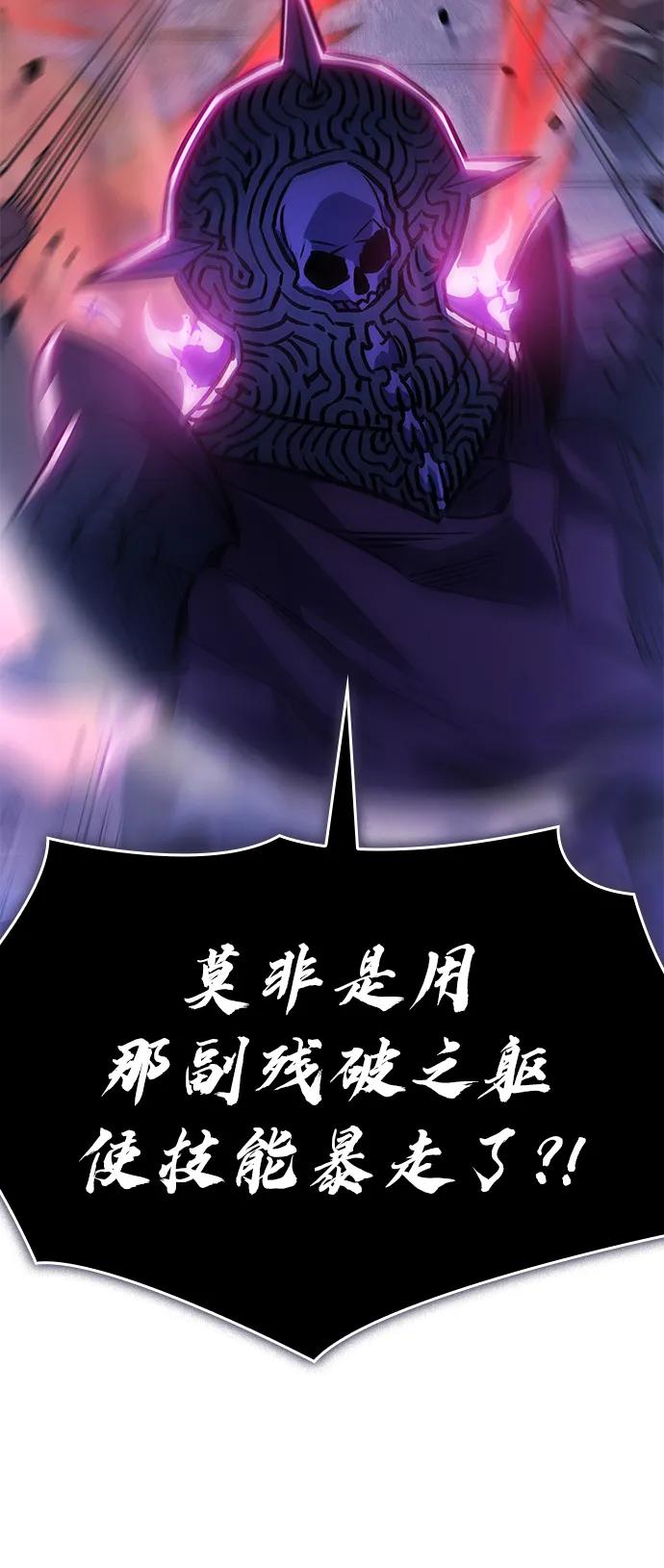 第 99 页