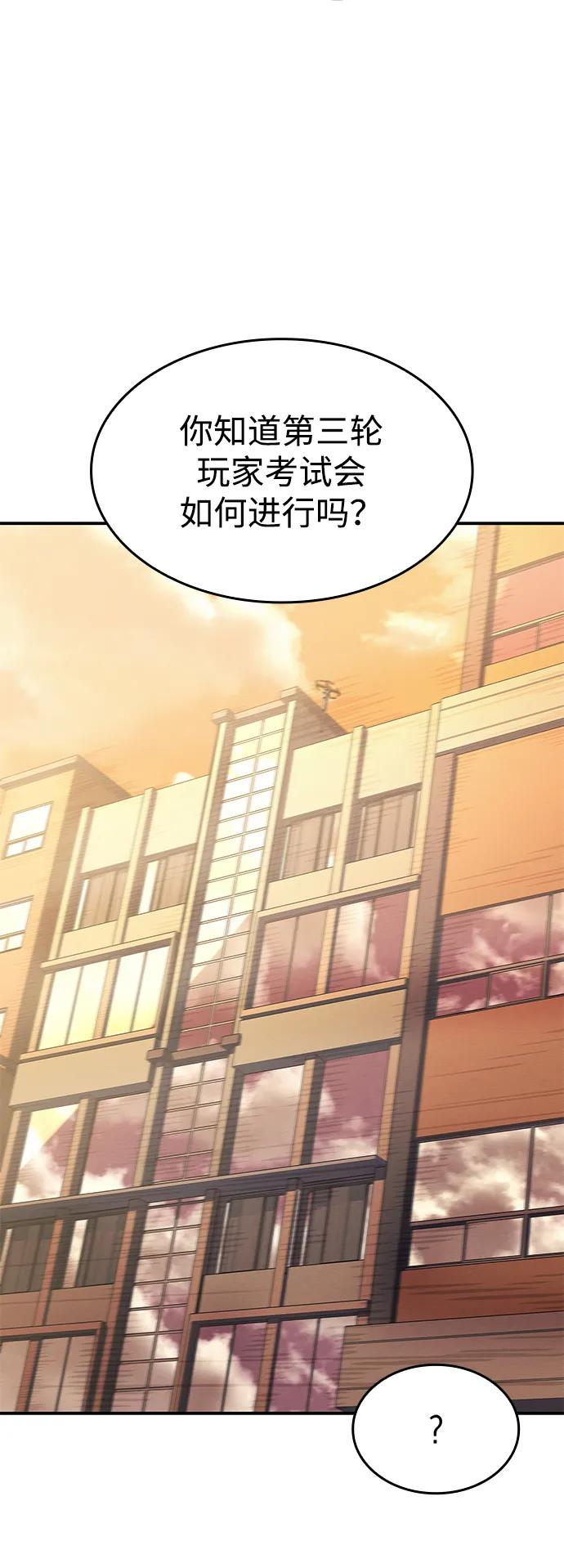 第 101 页