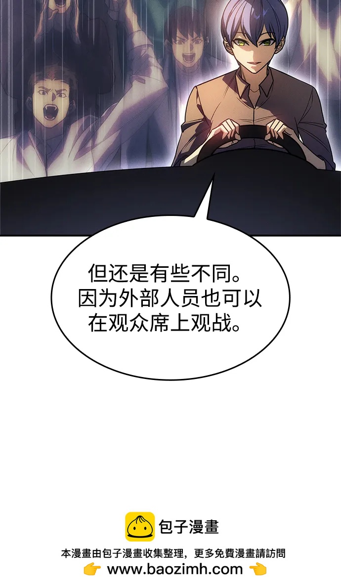 第 103 页