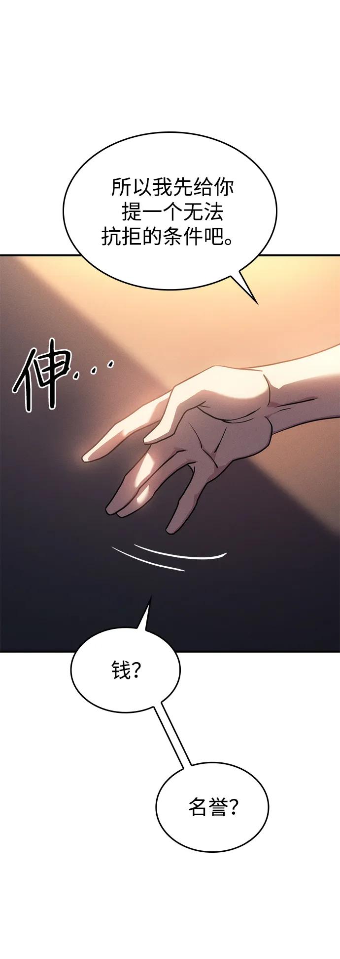 第 106 页