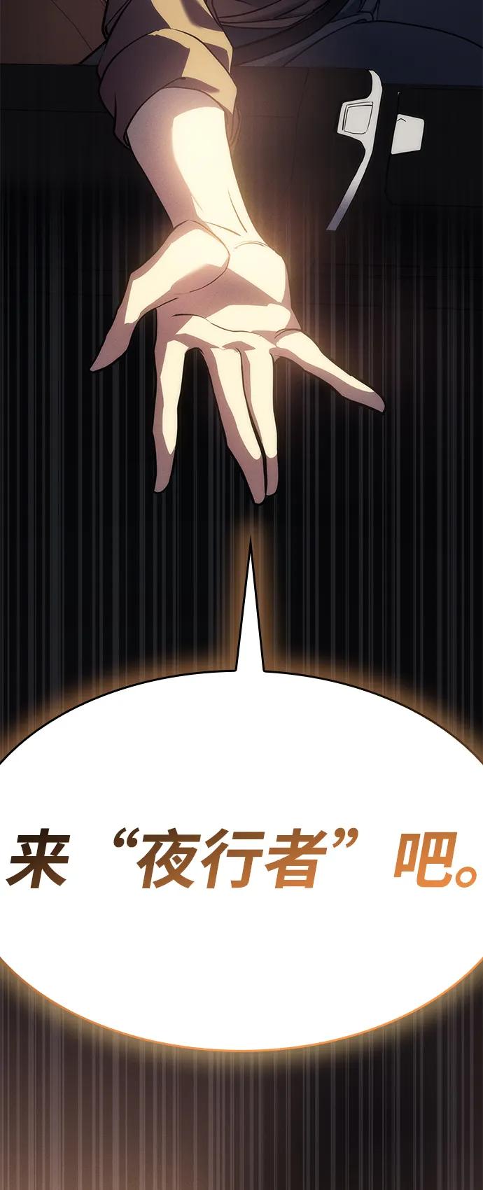 第 108 页