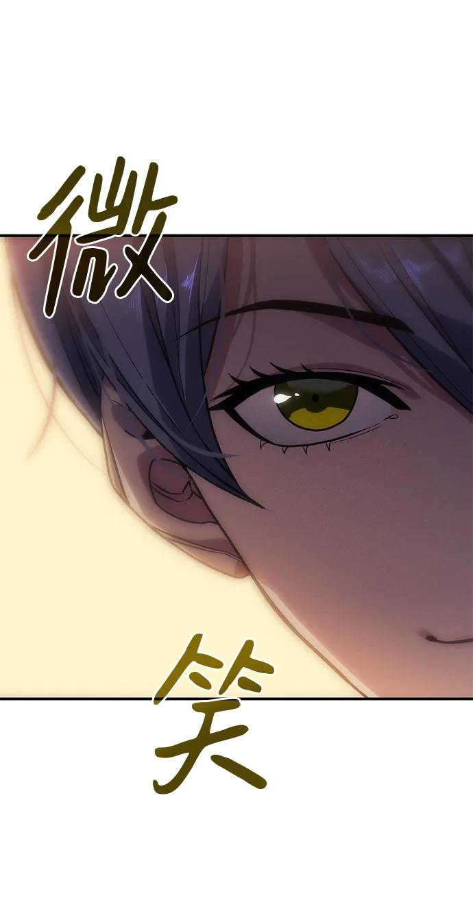 第 110 页