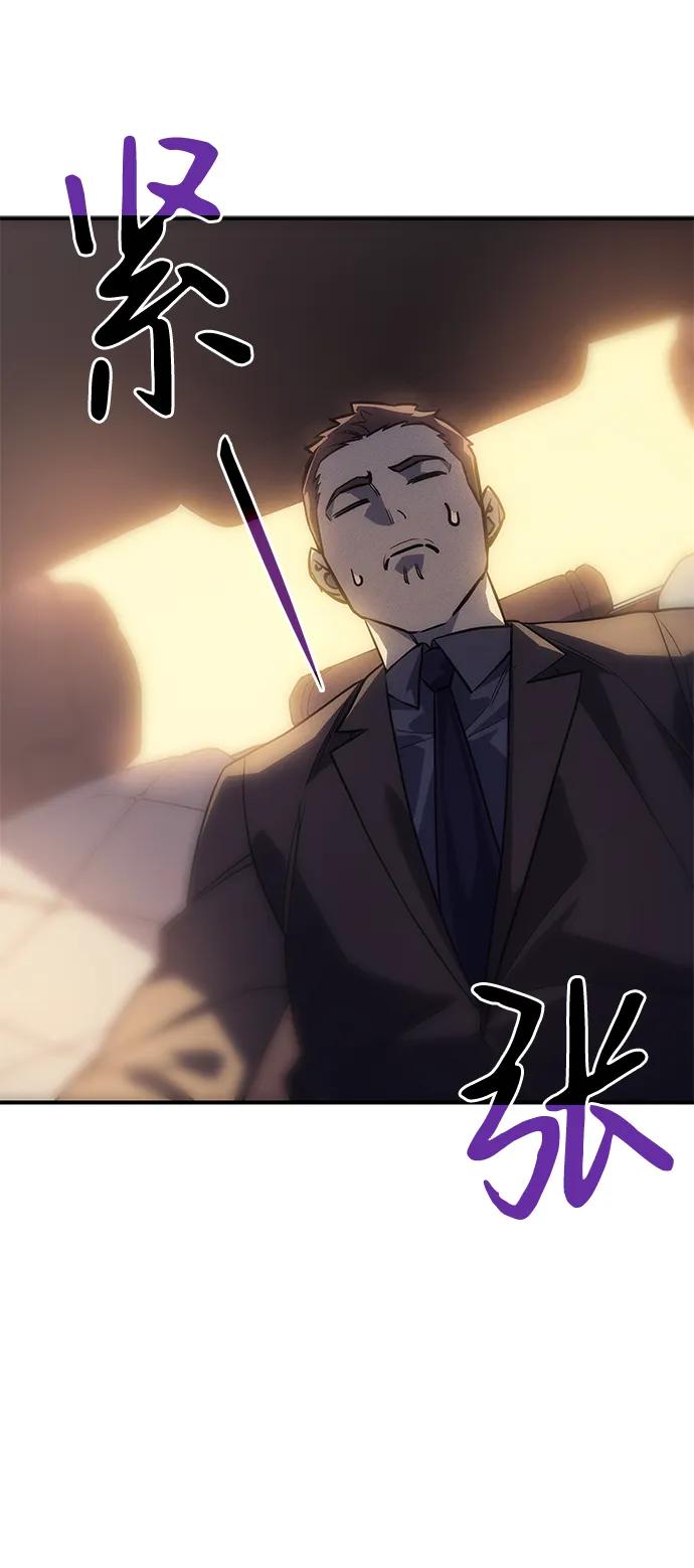 第 112 页