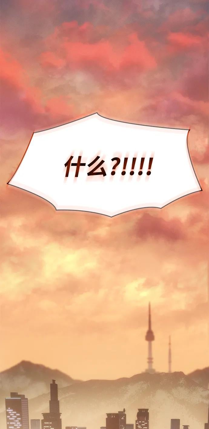 第 114 页
