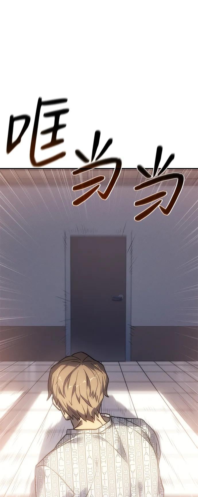 第 84 页