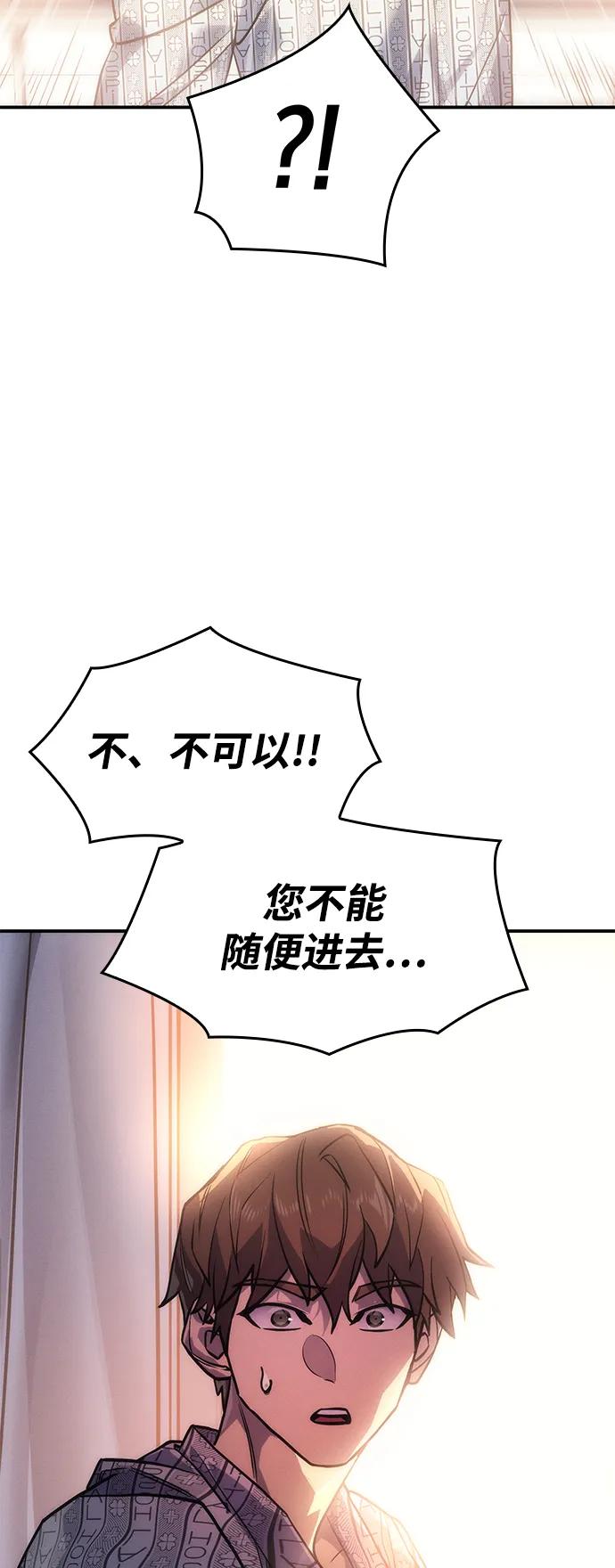 第 85 页