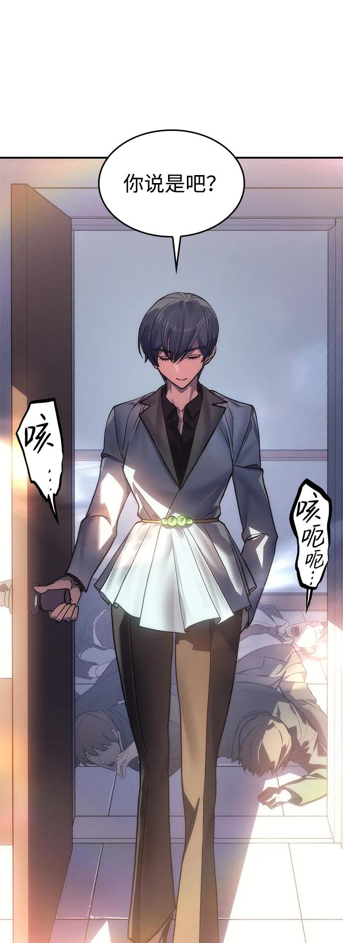 第 89 页