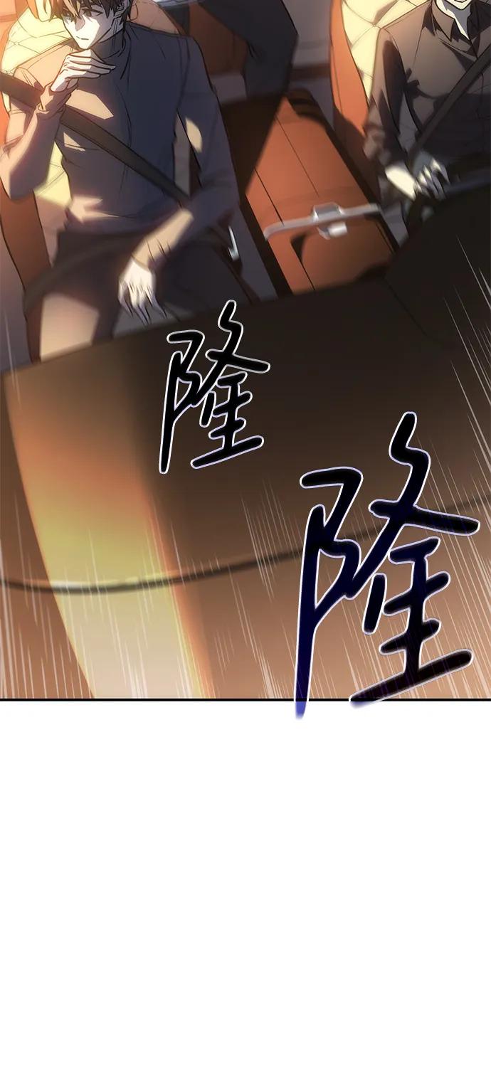 第 95 页