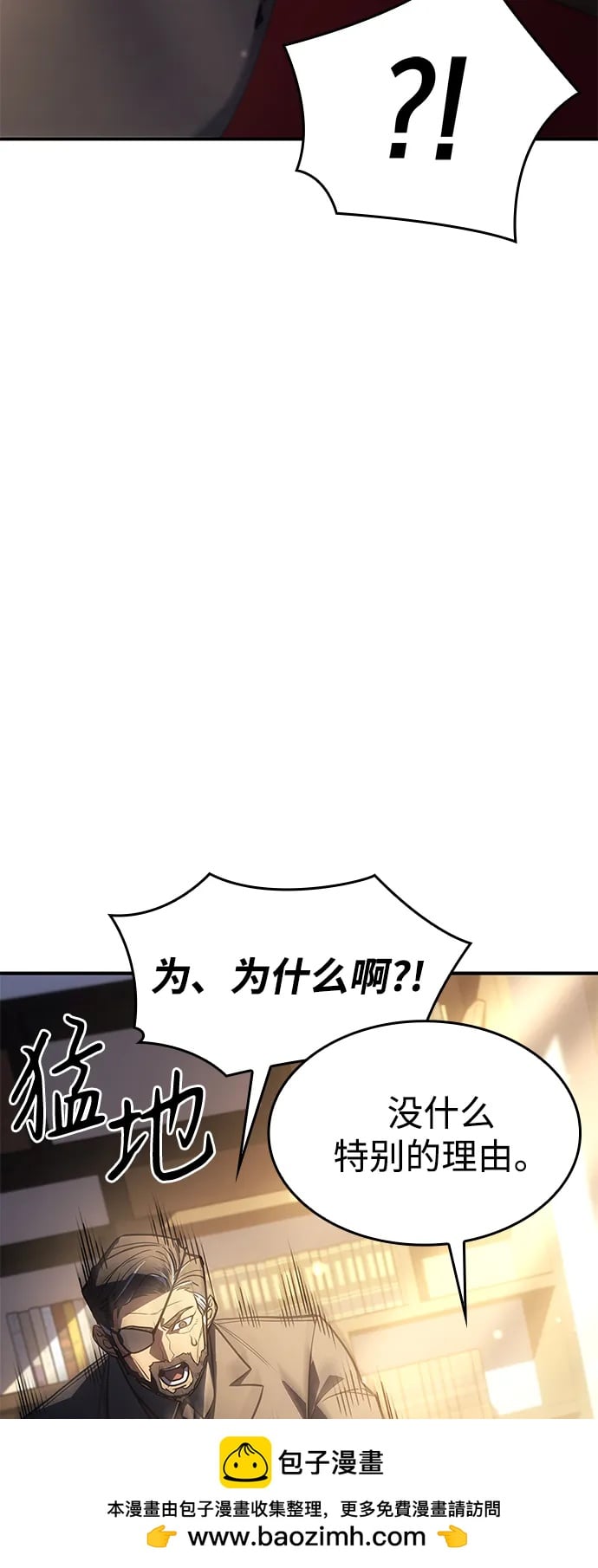 第 100 页