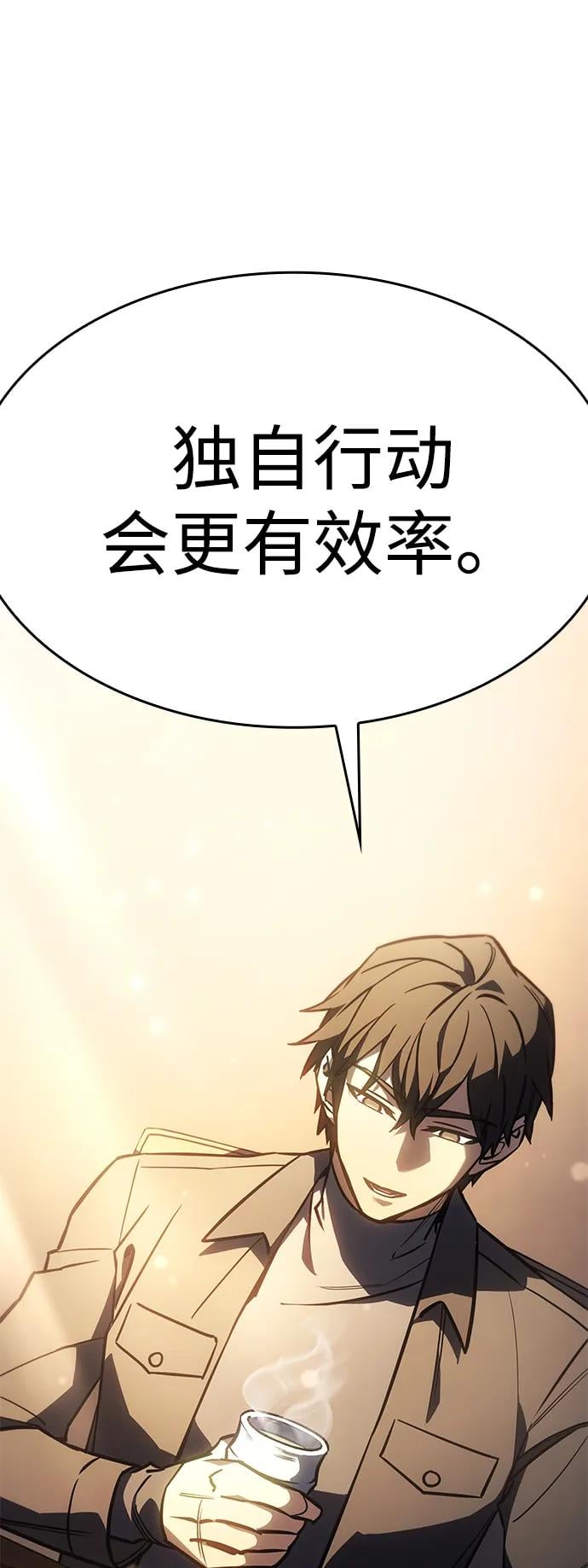 第 103 页