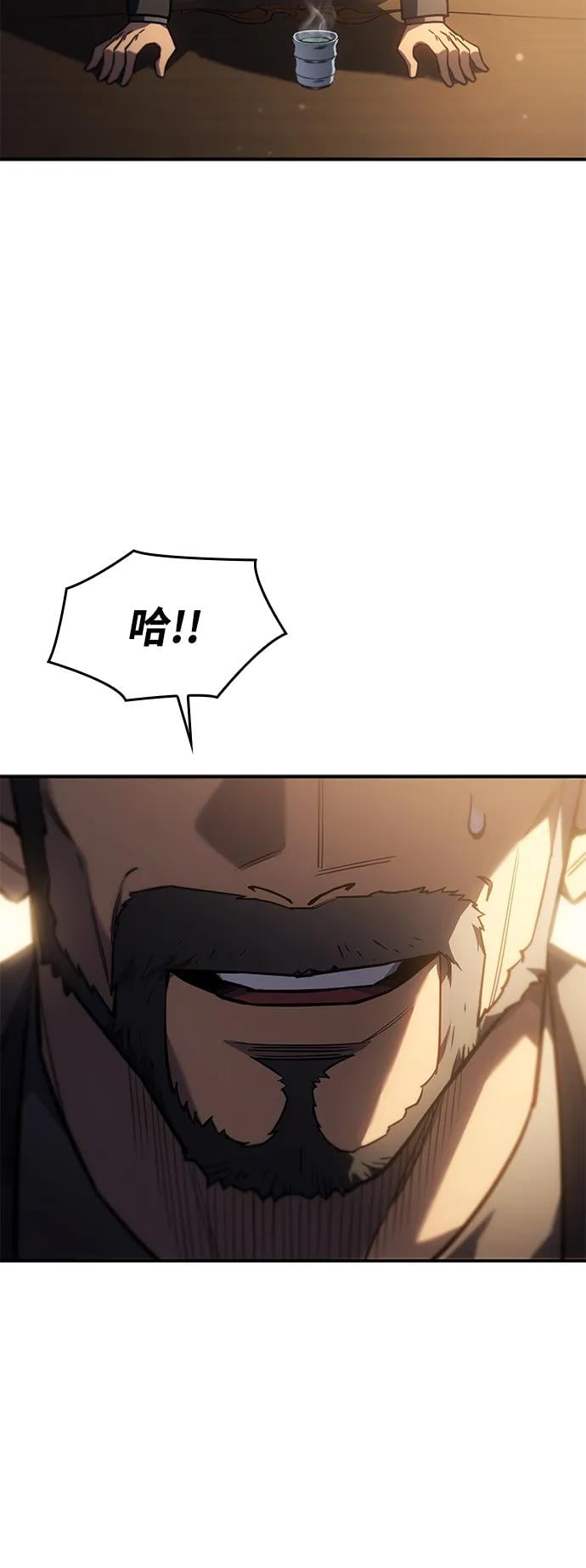 第 105 页