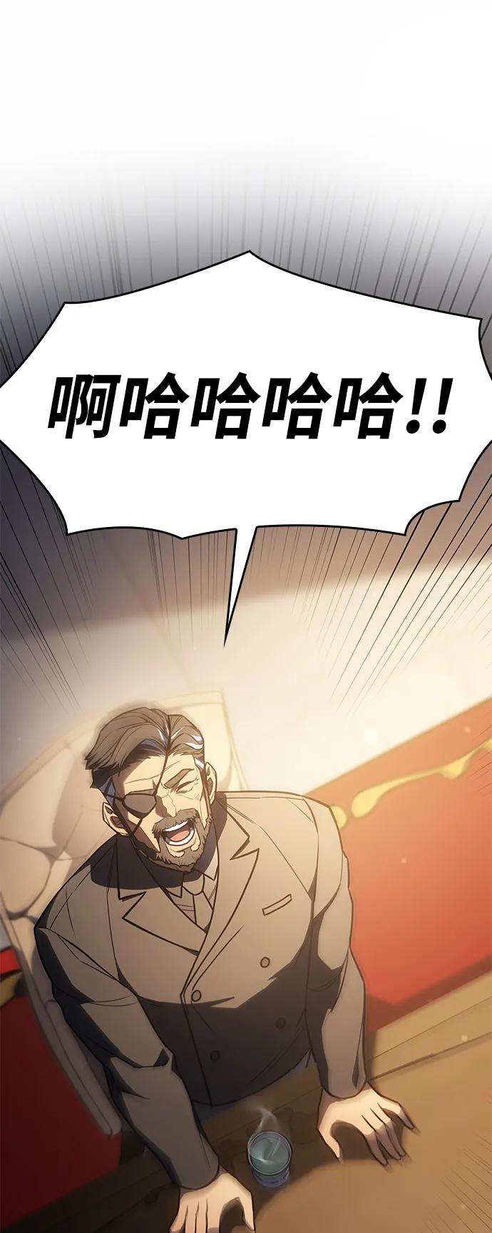 第 106 页
