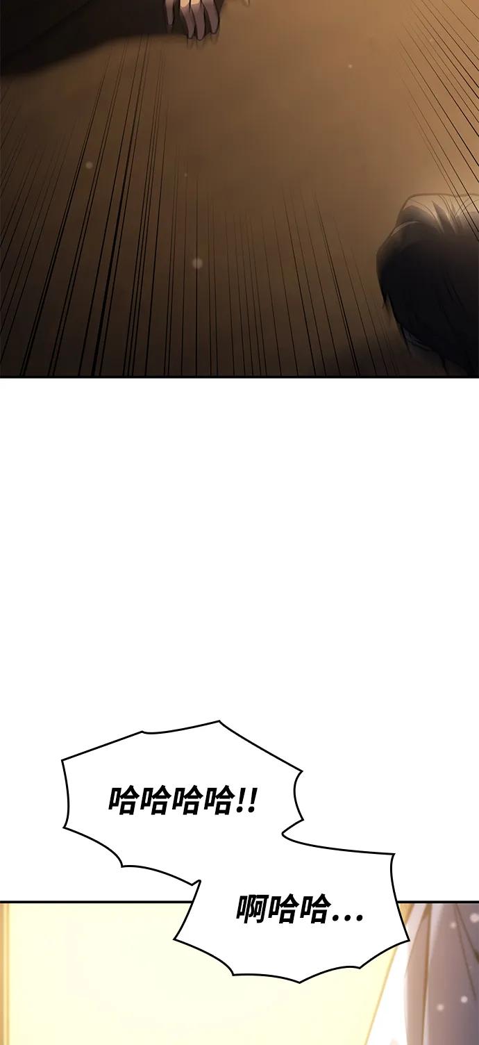 第 107 页