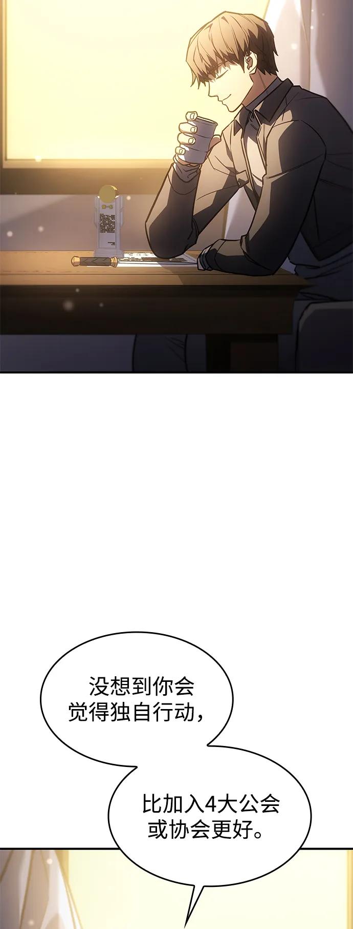 第 108 页