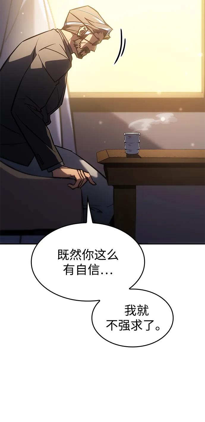 第 109 页