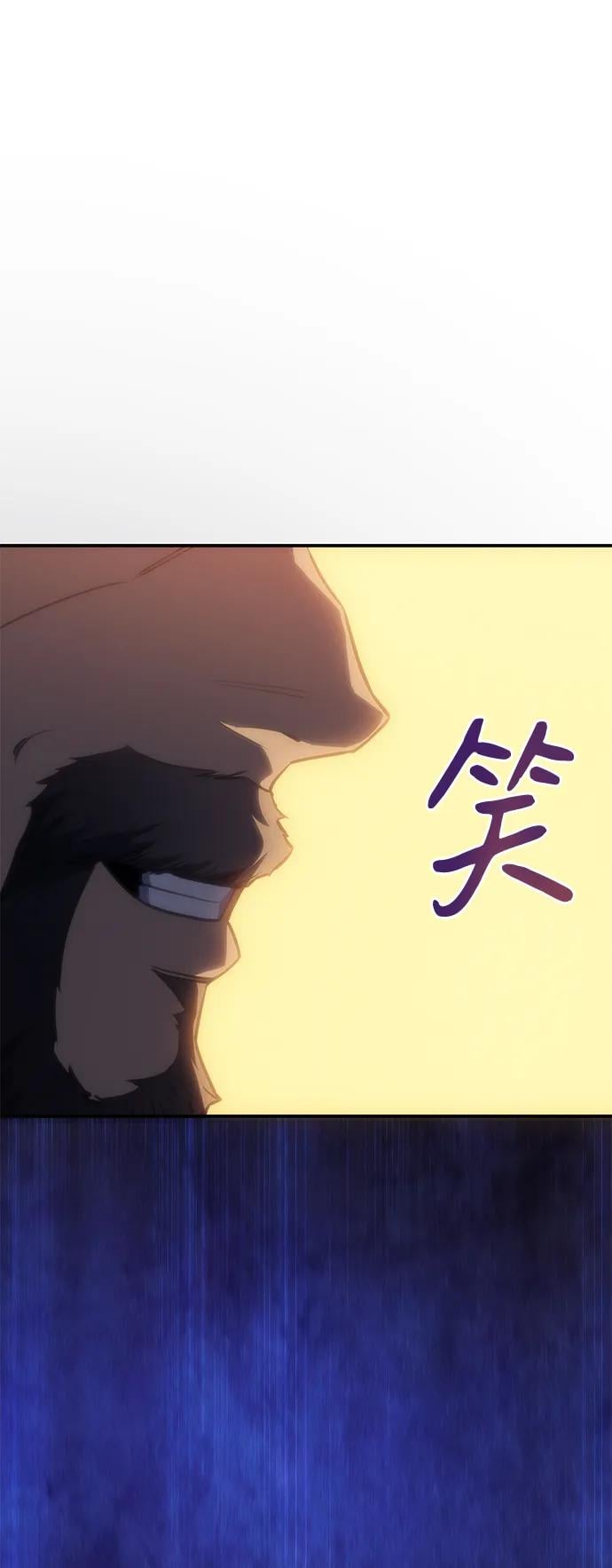 第 111 页