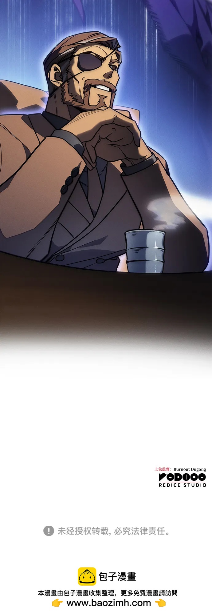 第 113 页