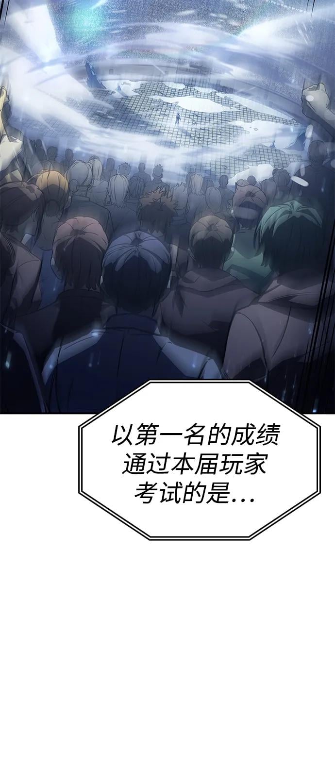 第 80 页