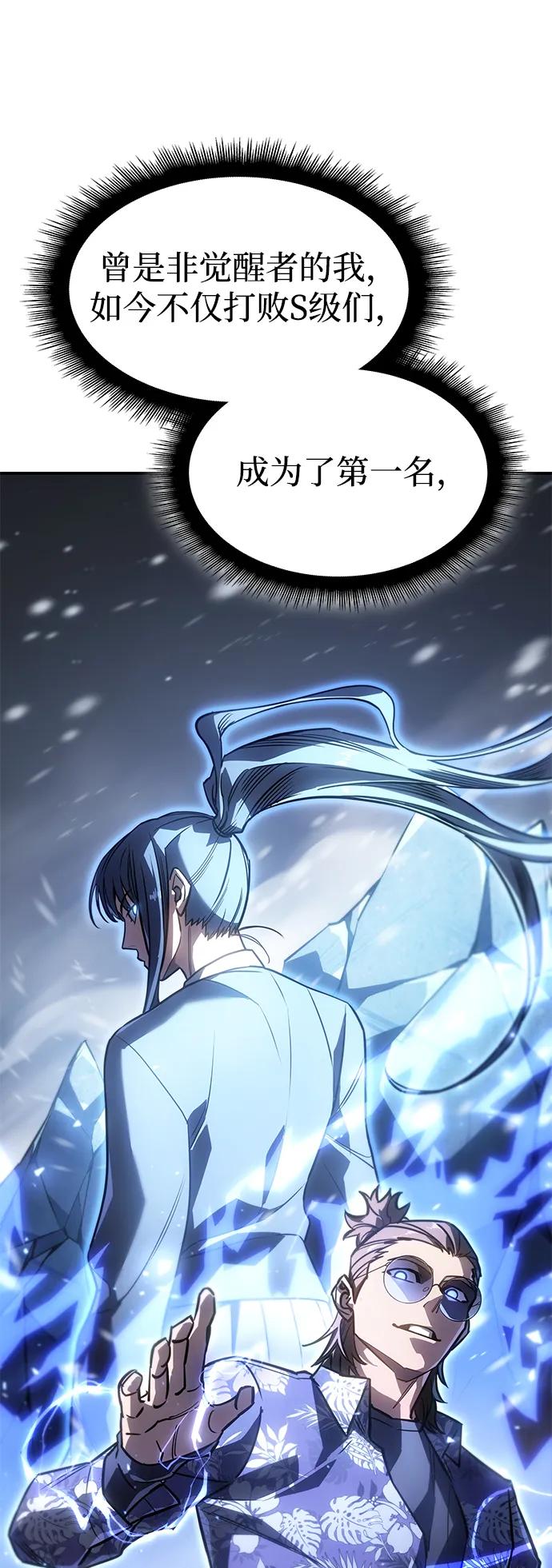第 94 页