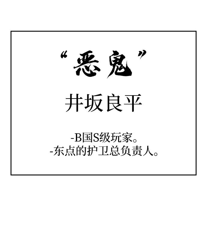 第 103 页
