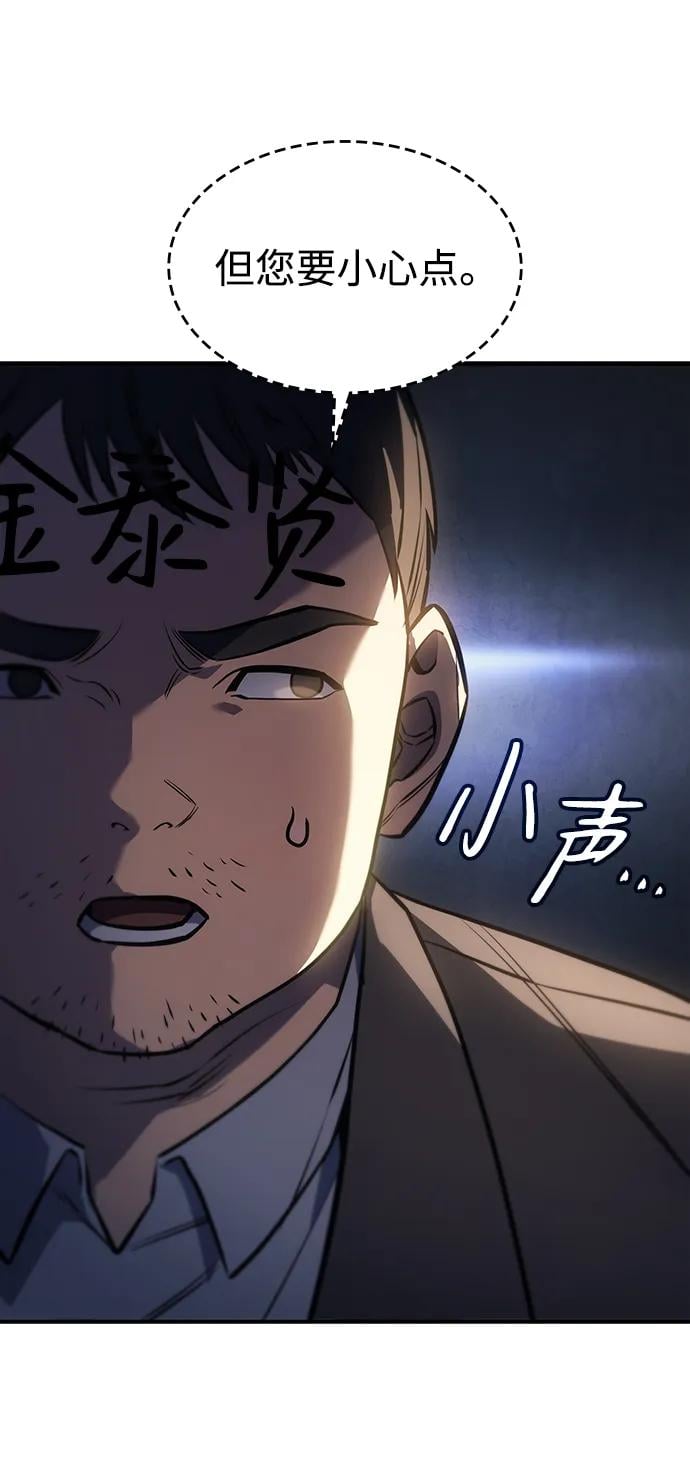 第 106 页