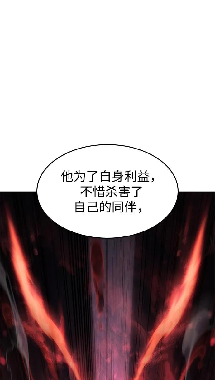 第 107 页