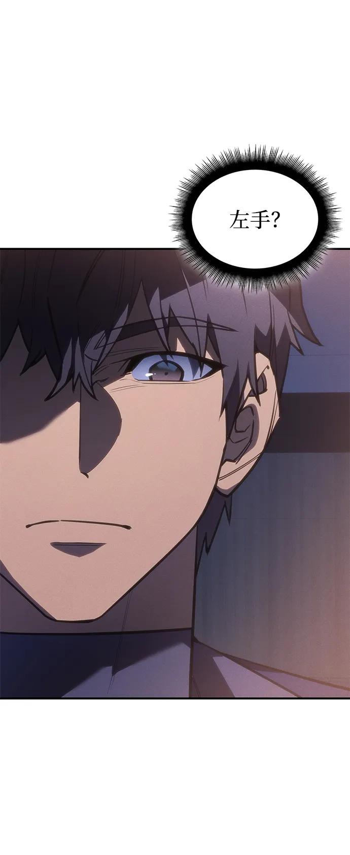 第 112 页