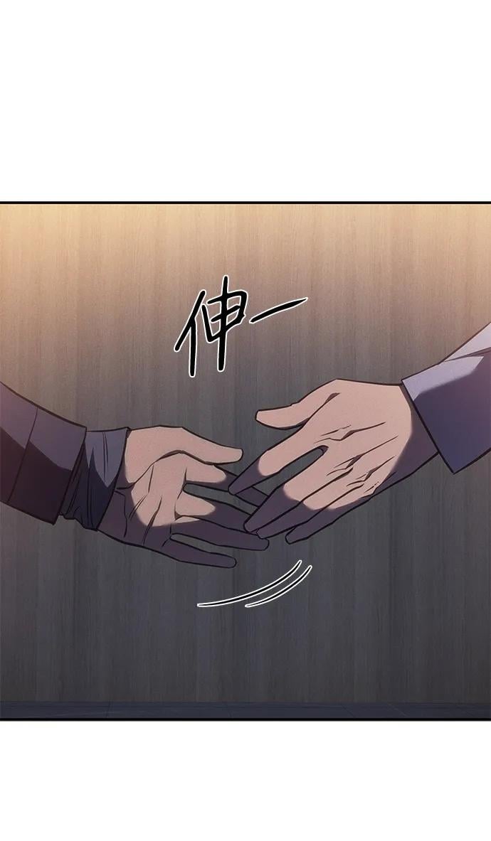 第 113 页