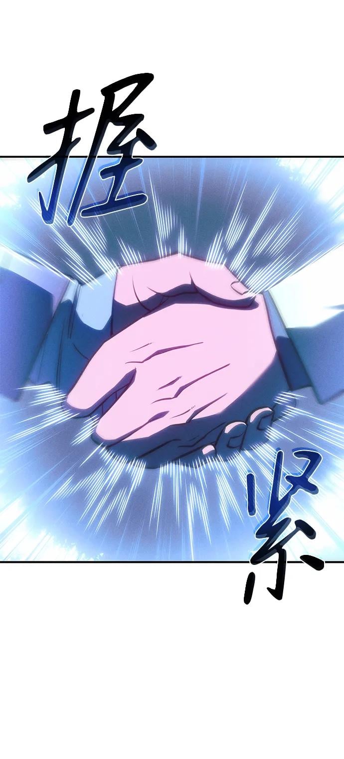 第 114 页