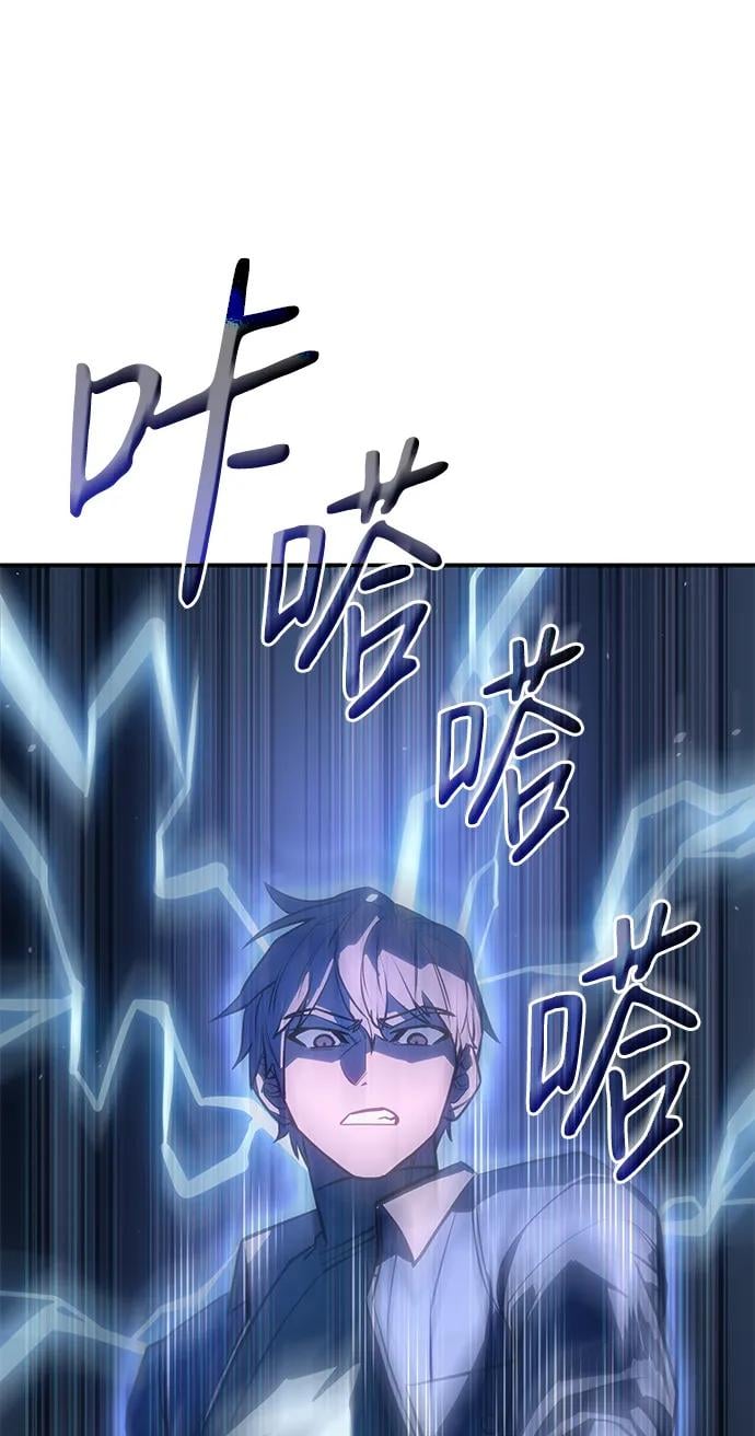 第 115 页