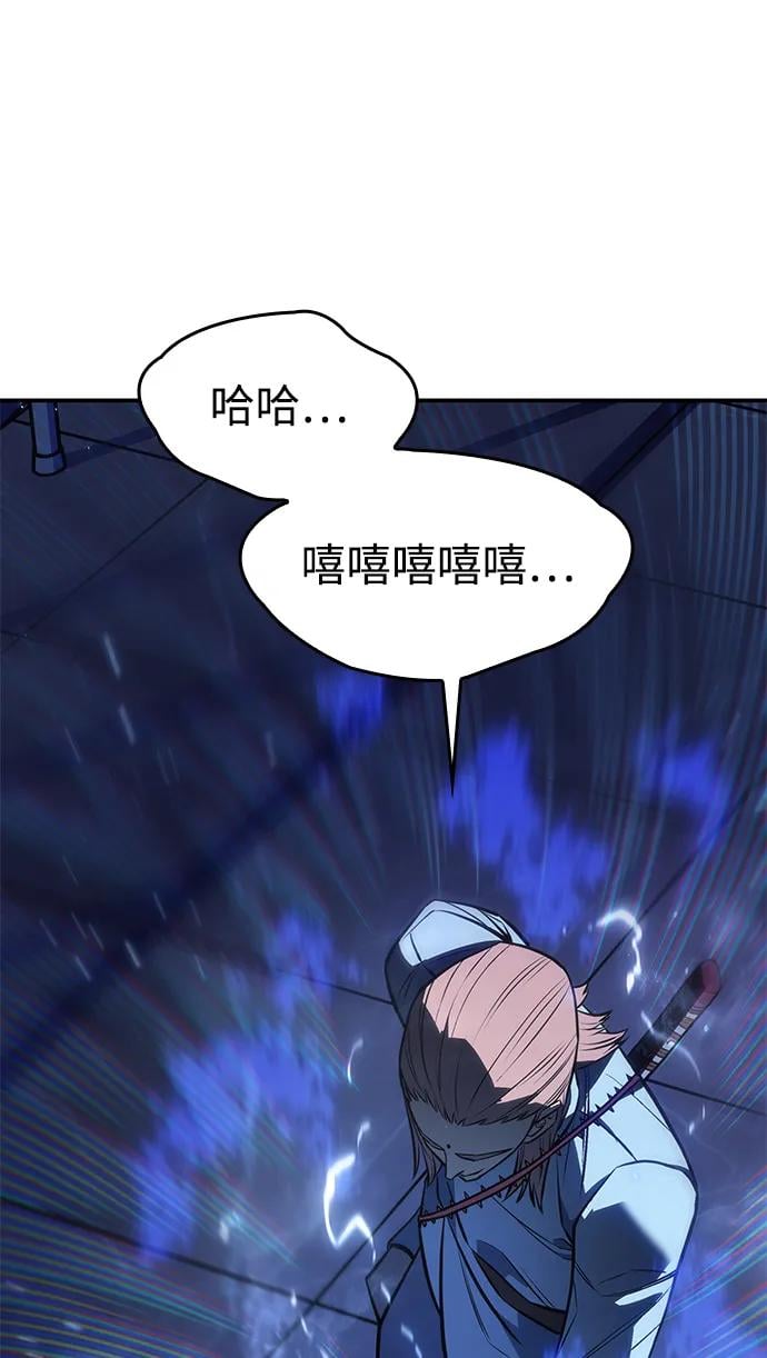 第 118 页