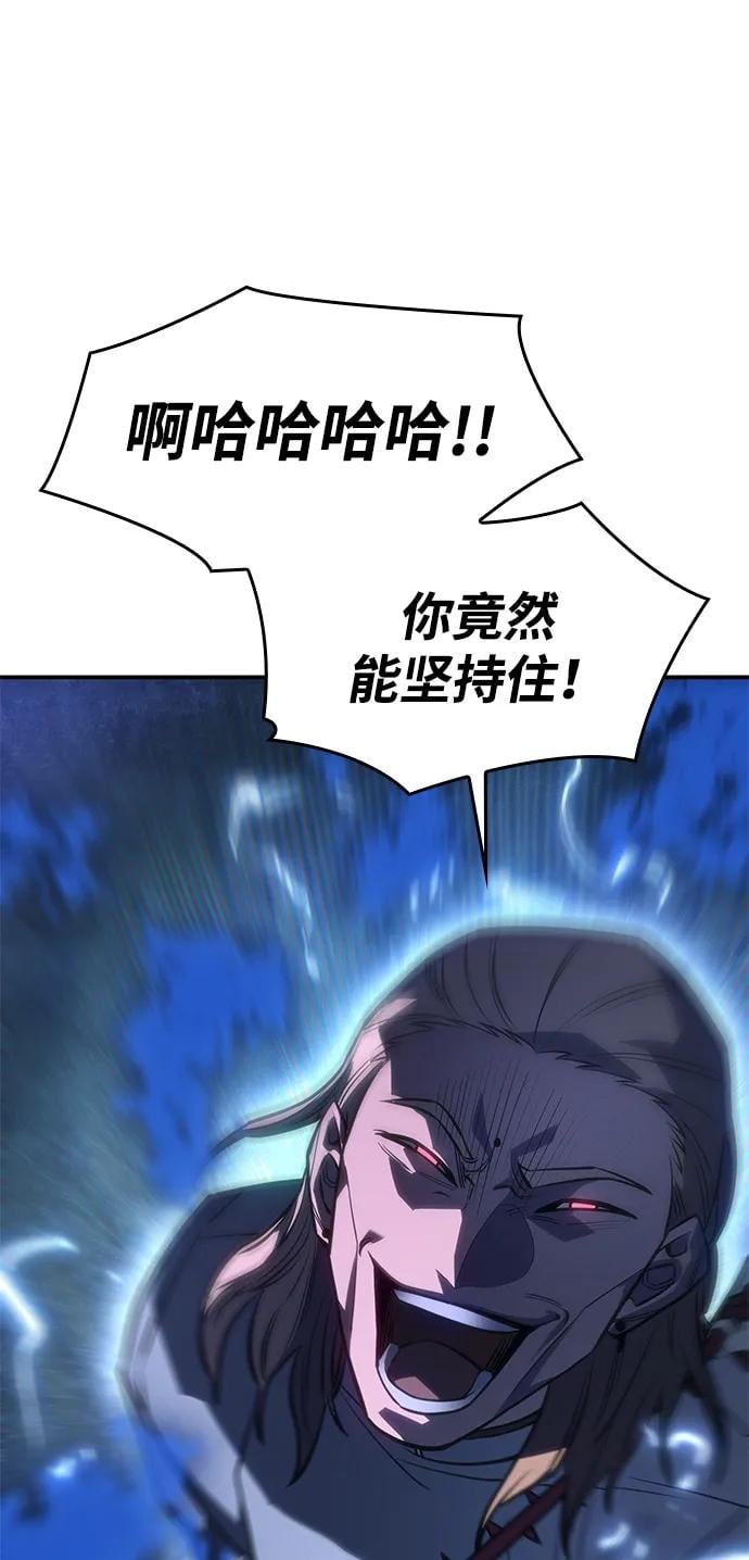 第 120 页