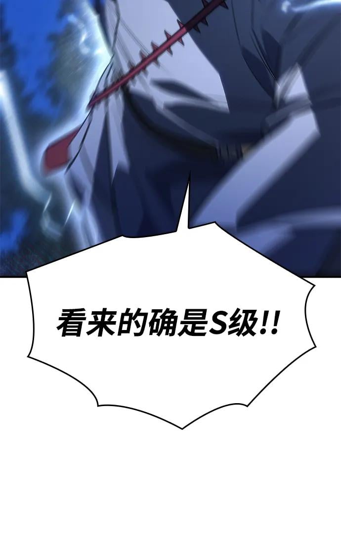 第 121 页