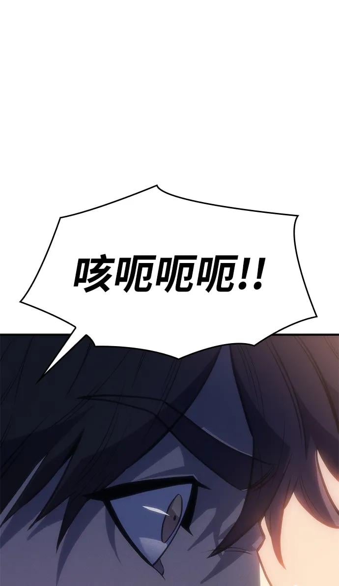 第 123 页