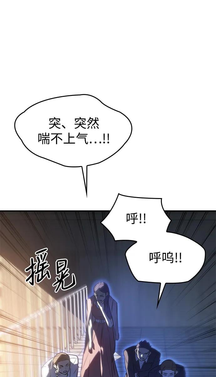 第 125 页
