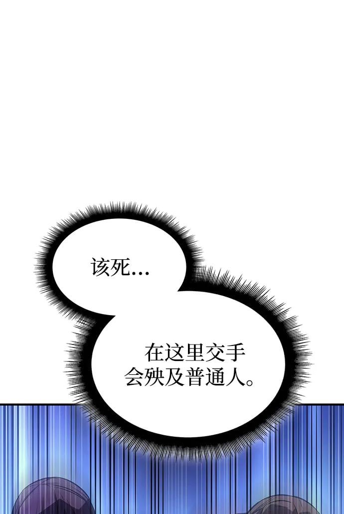 第 127 页