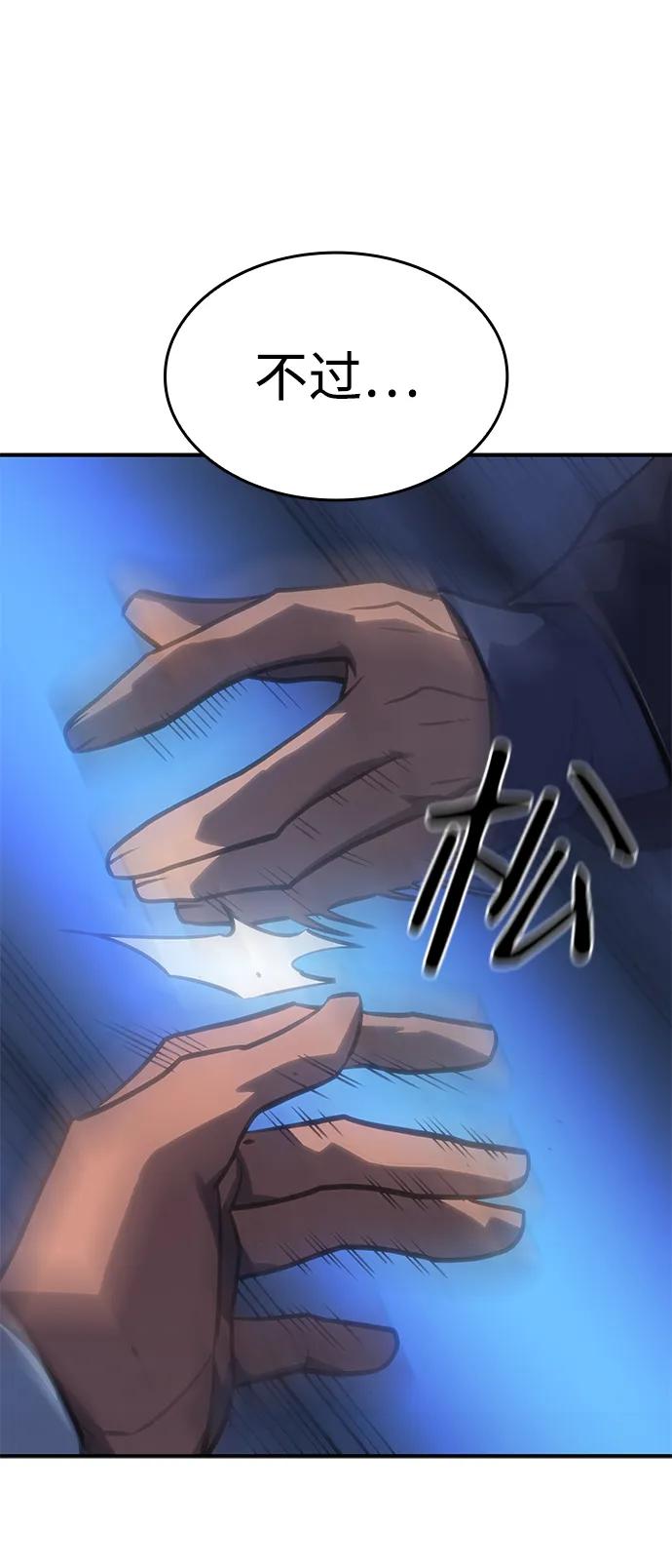 第 131 页